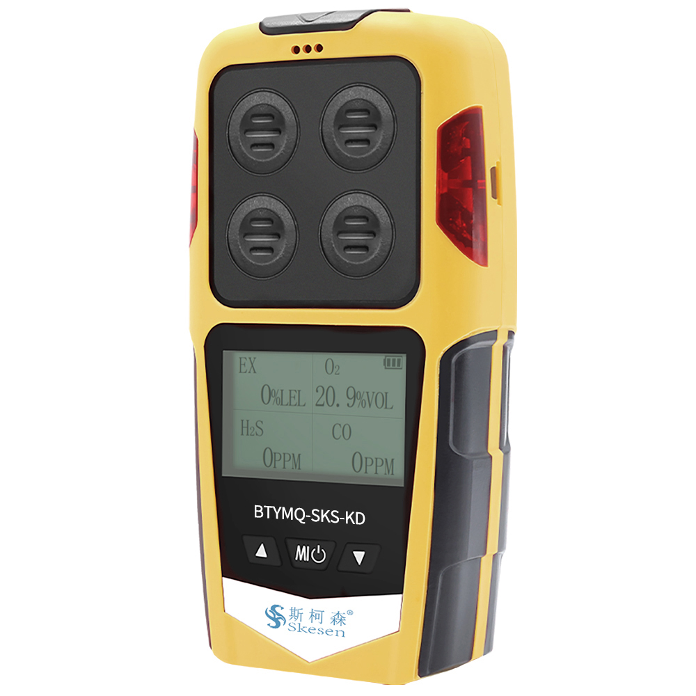 便攜擴(kuò)散式氣體檢測儀