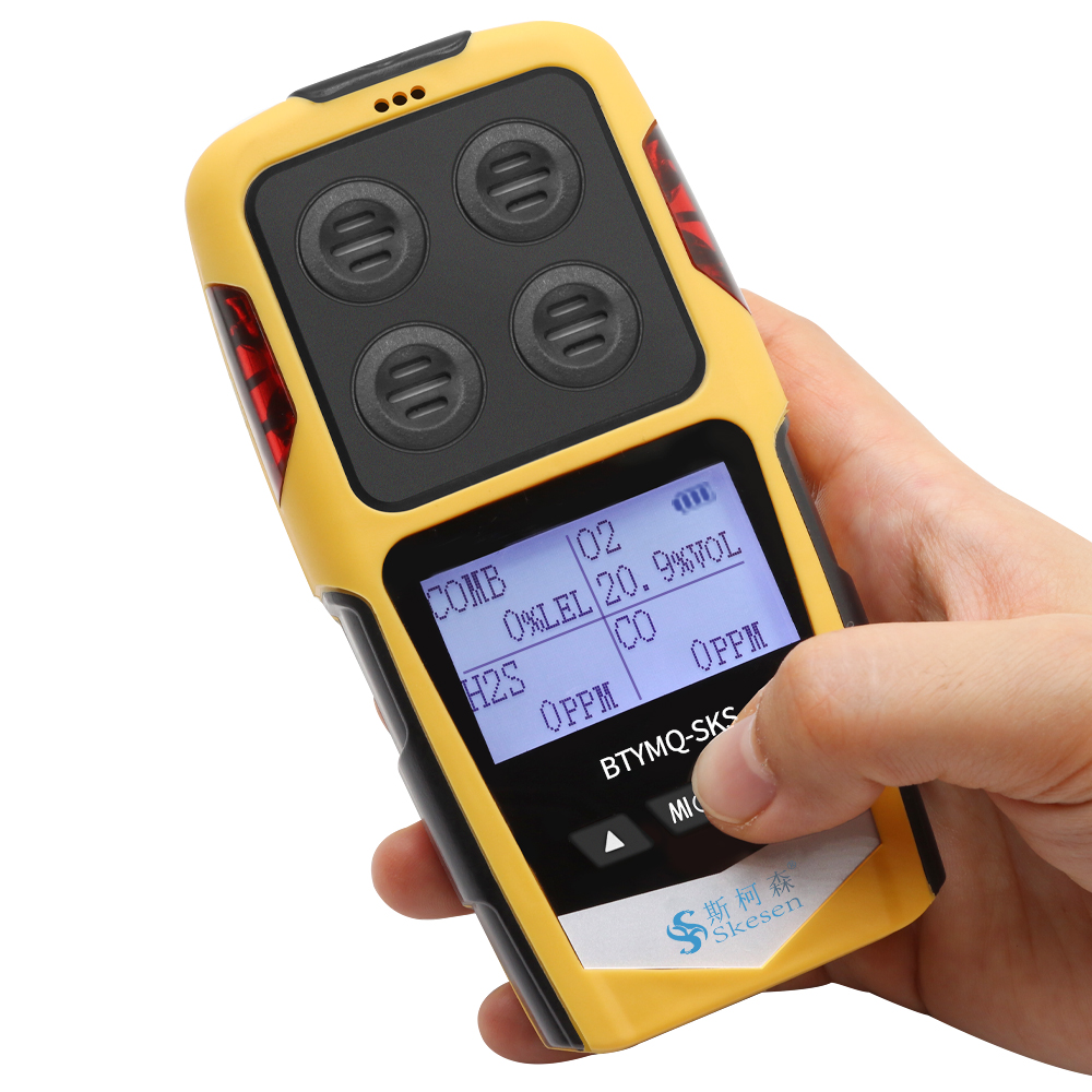 便攜擴(kuò)散式氣體檢測儀