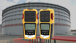 需要安裝硫化氫氣體檢測儀的環境場所