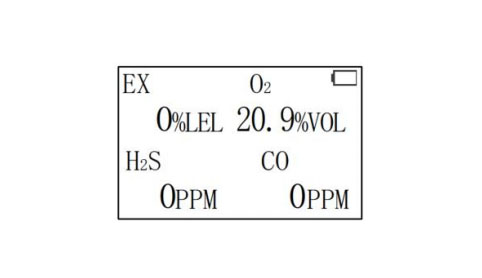 四合一可燃氣體檢測儀的使用方法