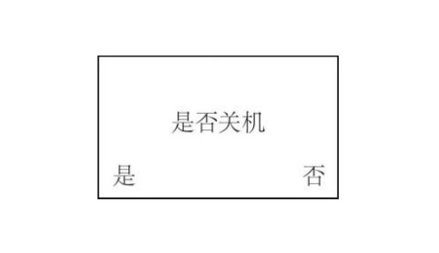 四合一可燃氣體檢測儀的使用方法